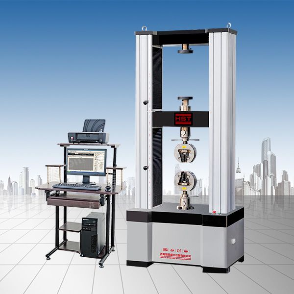 計算機(jī)控制拉伸試驗機(jī)